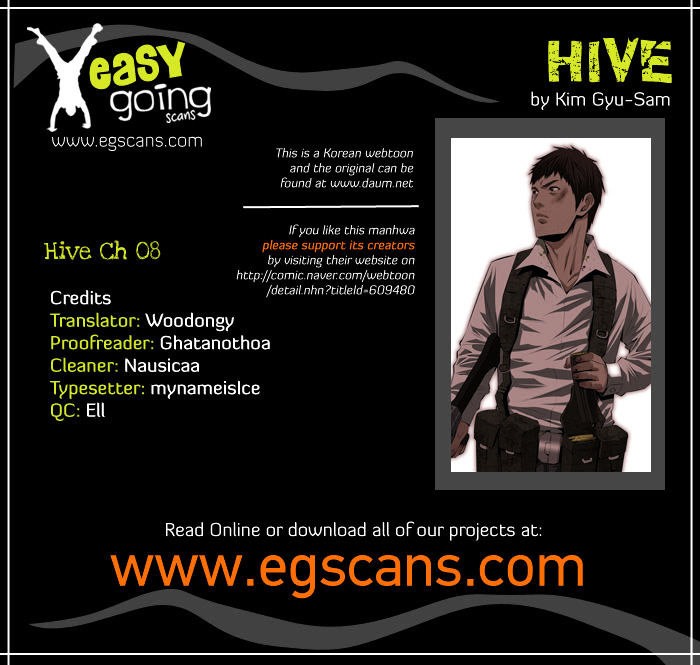 Hive Chapter 8 : Easygoing Scans - Picture 1