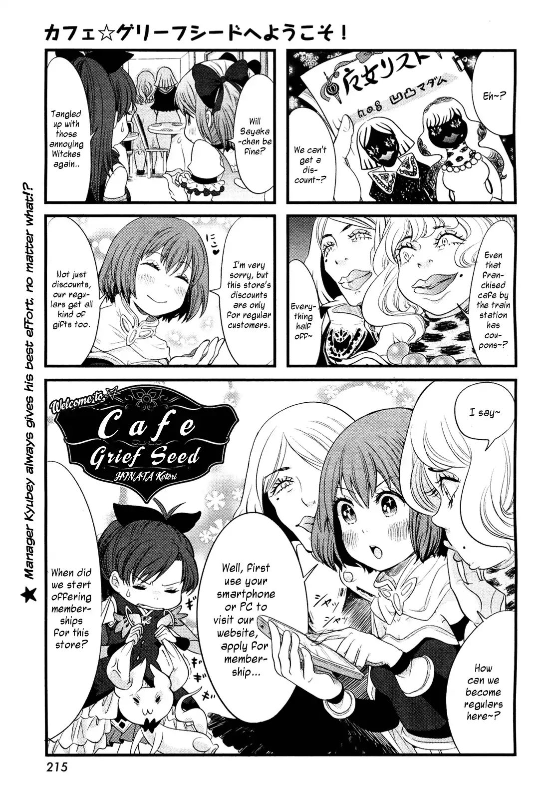 Welcome To Café Grief Seed! - Page 1