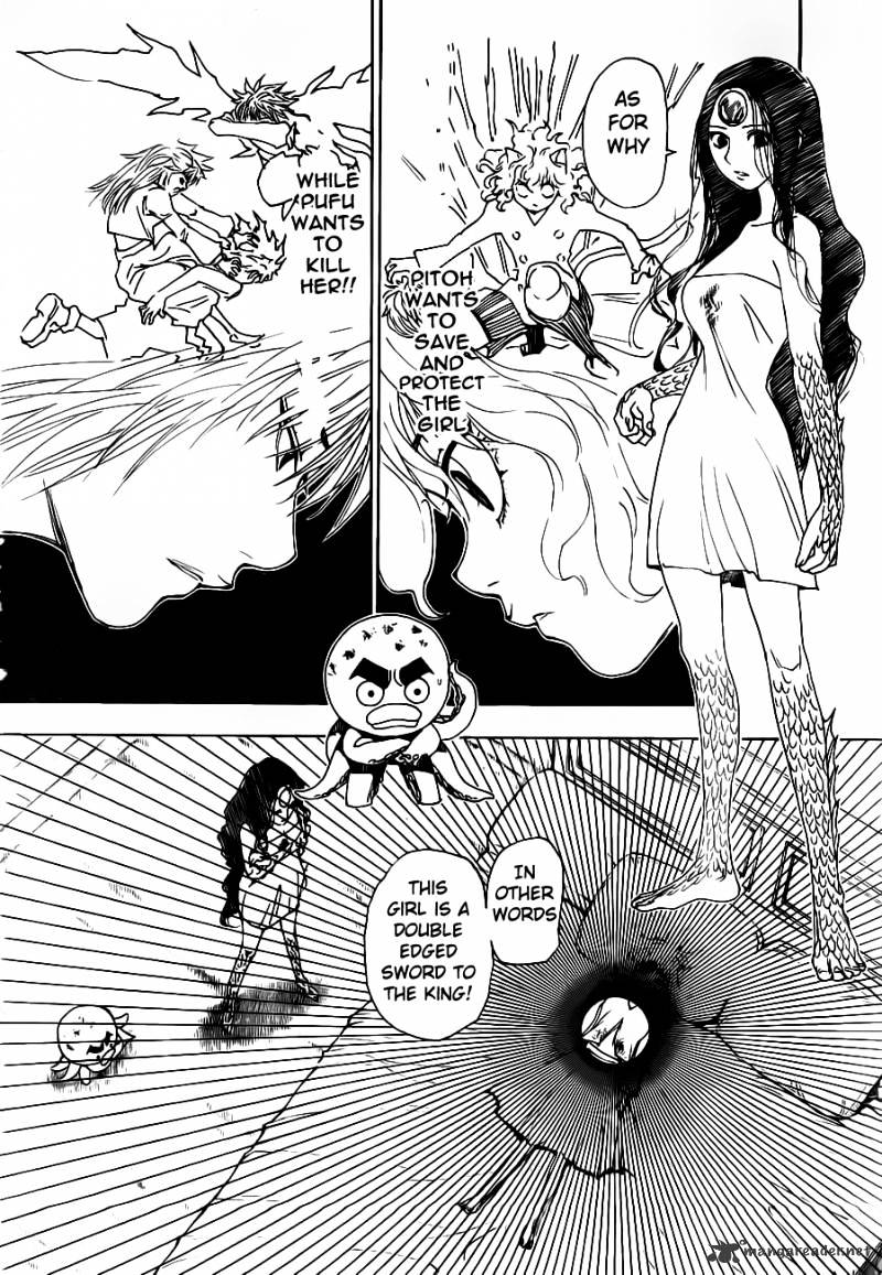 Hunter X Hunter Chapter 311 - Picture 3