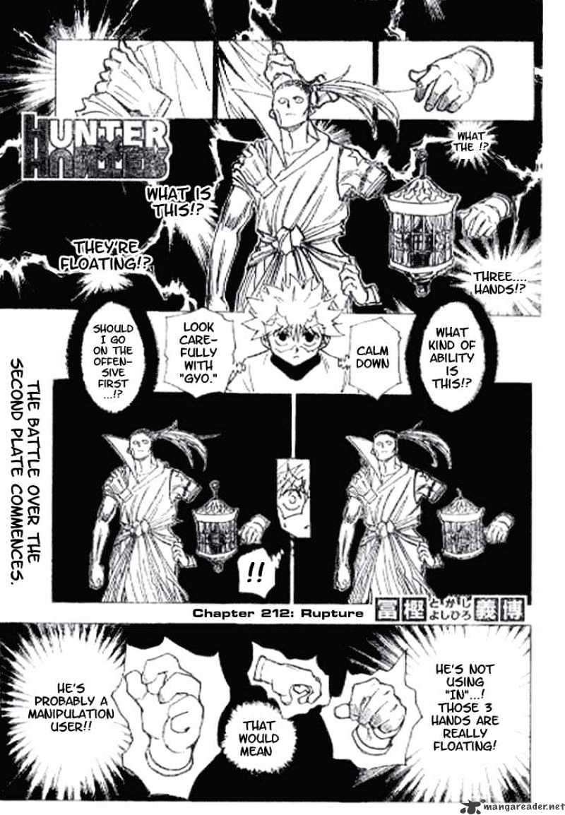 Hunter X Hunter Chapter 212 : Rupture - Picture 3