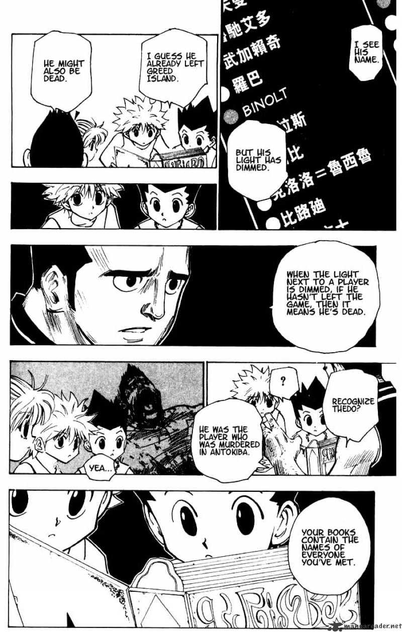 Hunter X Hunter Chapter 158 : Reassembling Companions - Picture 3