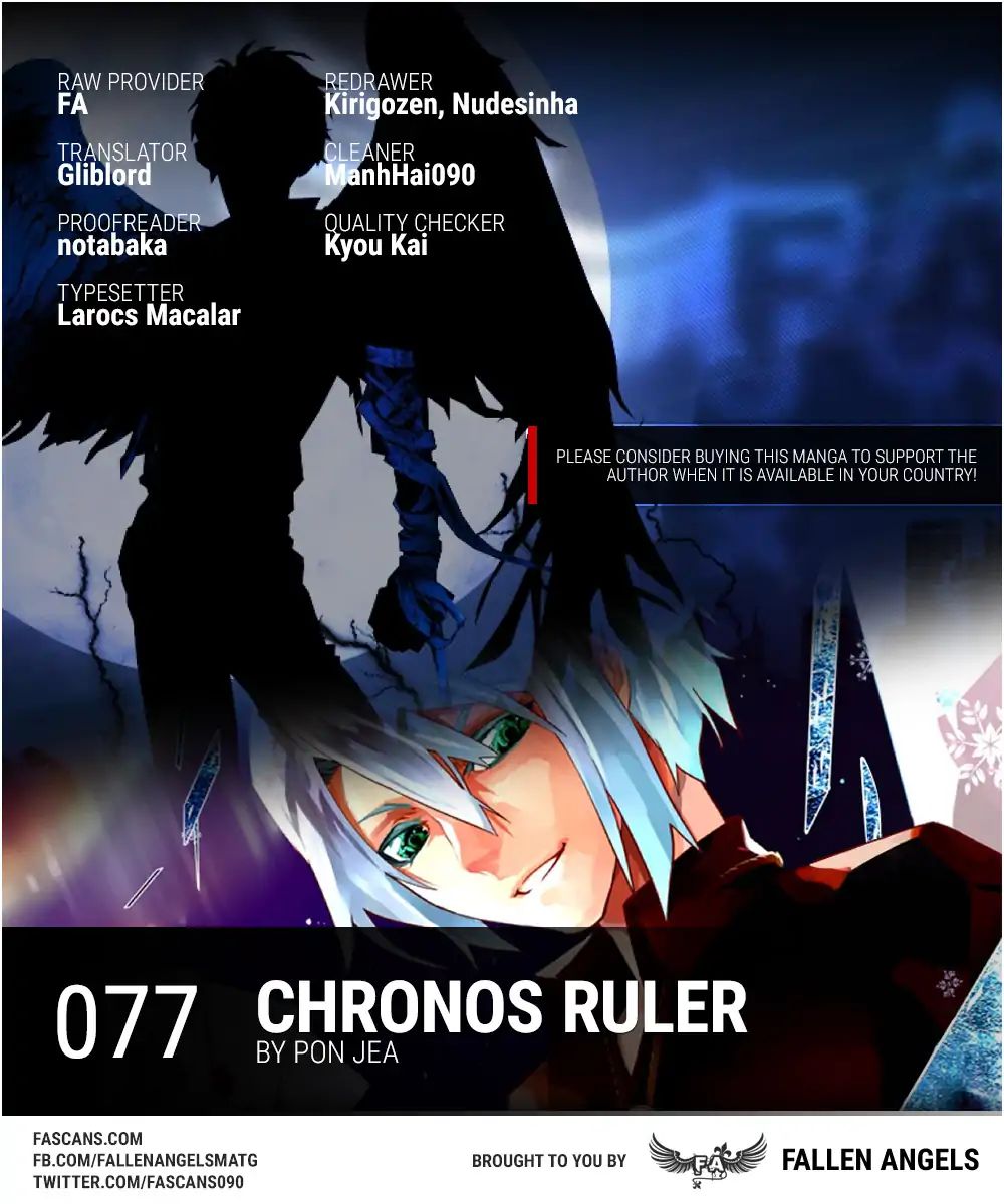 Chronos Ruler Vol.8 Chapter 77: Cold Game [End] - Picture 1