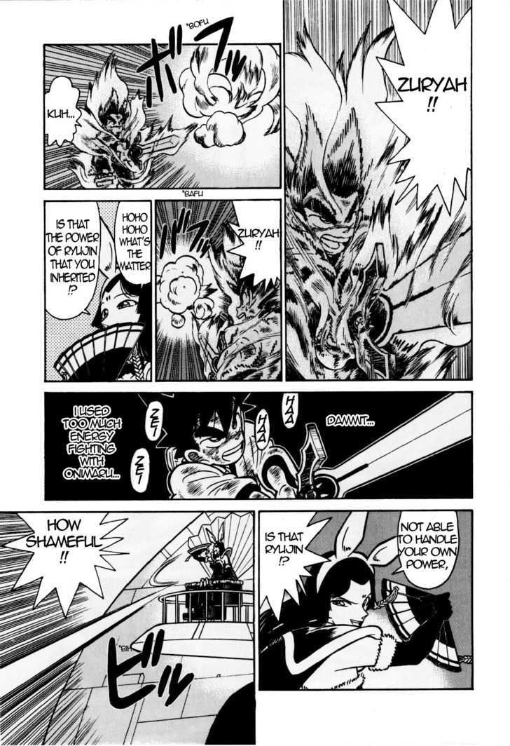 Yaiba Vol.11 Chapter 123 : Book Of First Retreat - Picture 3