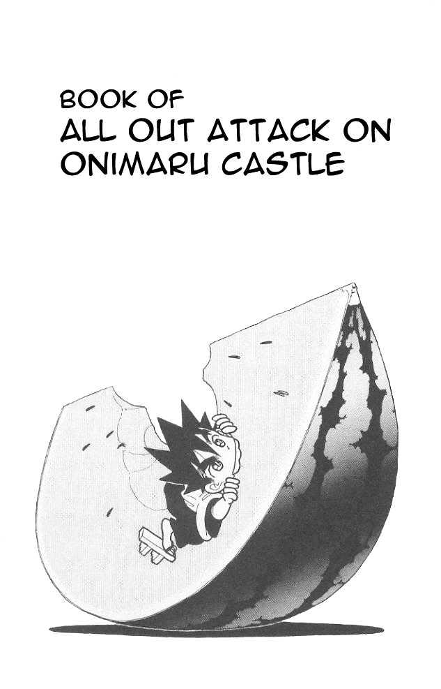 Yaiba Vol.5 Chapter 49 : All Out Attack On Onimaru Castle - Picture 1