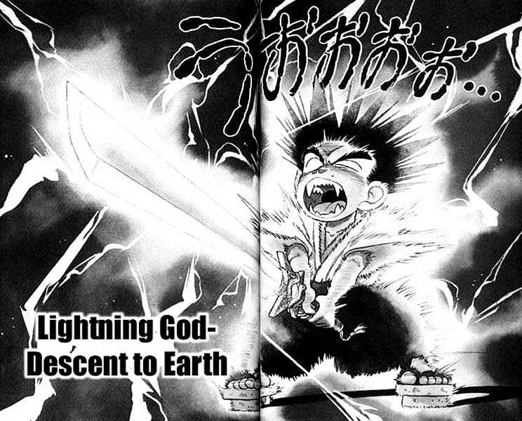 Yaiba Vol.2 Chapter 14 : Lightning God - Descent To Earth - Picture 2