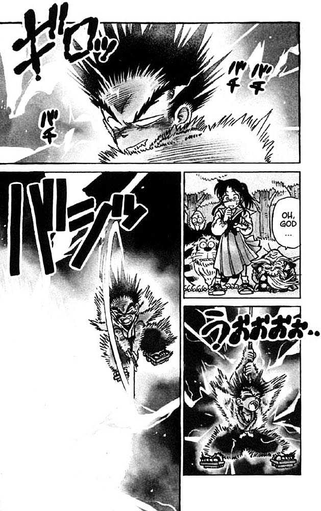 Yaiba Vol.2 Chapter 14 : Lightning God - Descent To Earth - Picture 3