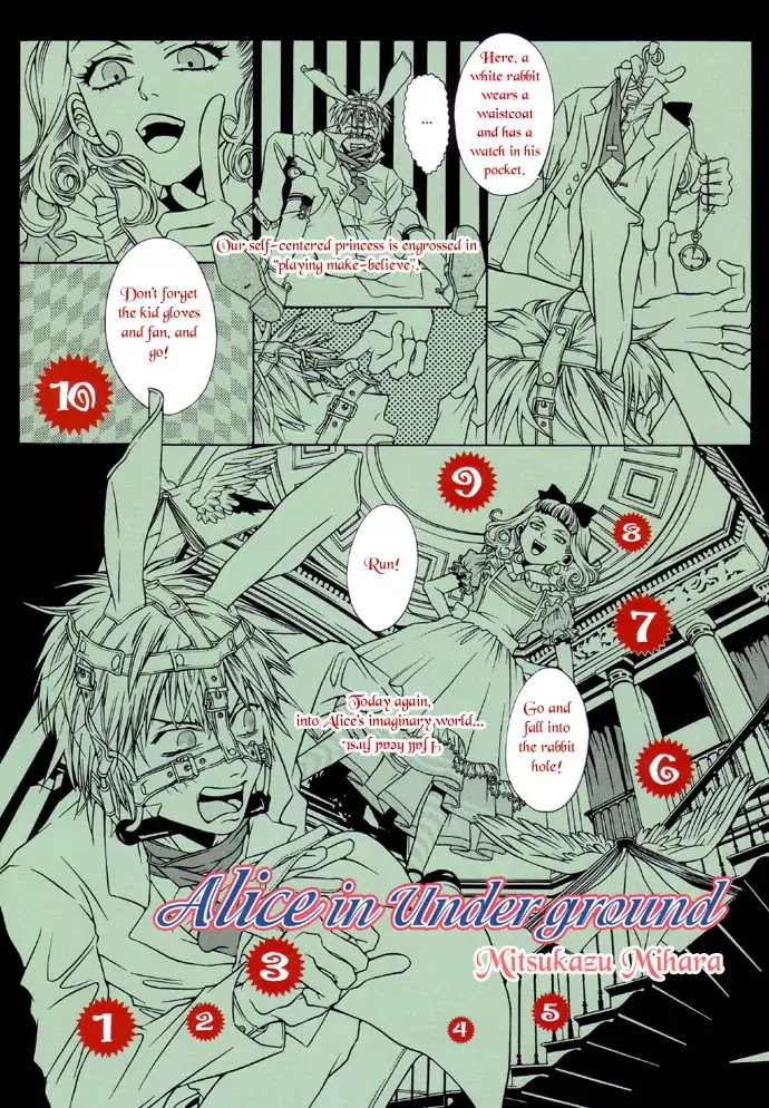 Slice Of Black Chocolate Chapter 7: Alice In Underground - Picture 3