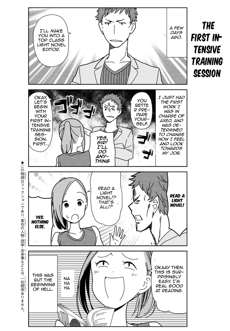 Kin No Tamago (Katsuwo) Vol.2 Chapter 10 : Tamako, Training Everyday - Picture 3