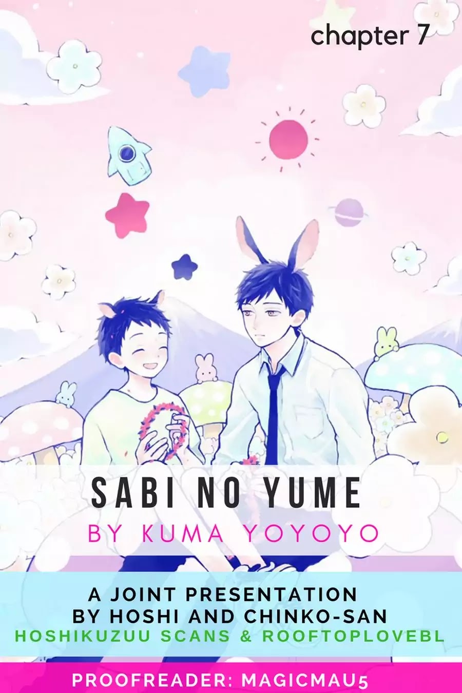 Sabi No Yume Chapter 7 - Picture 1