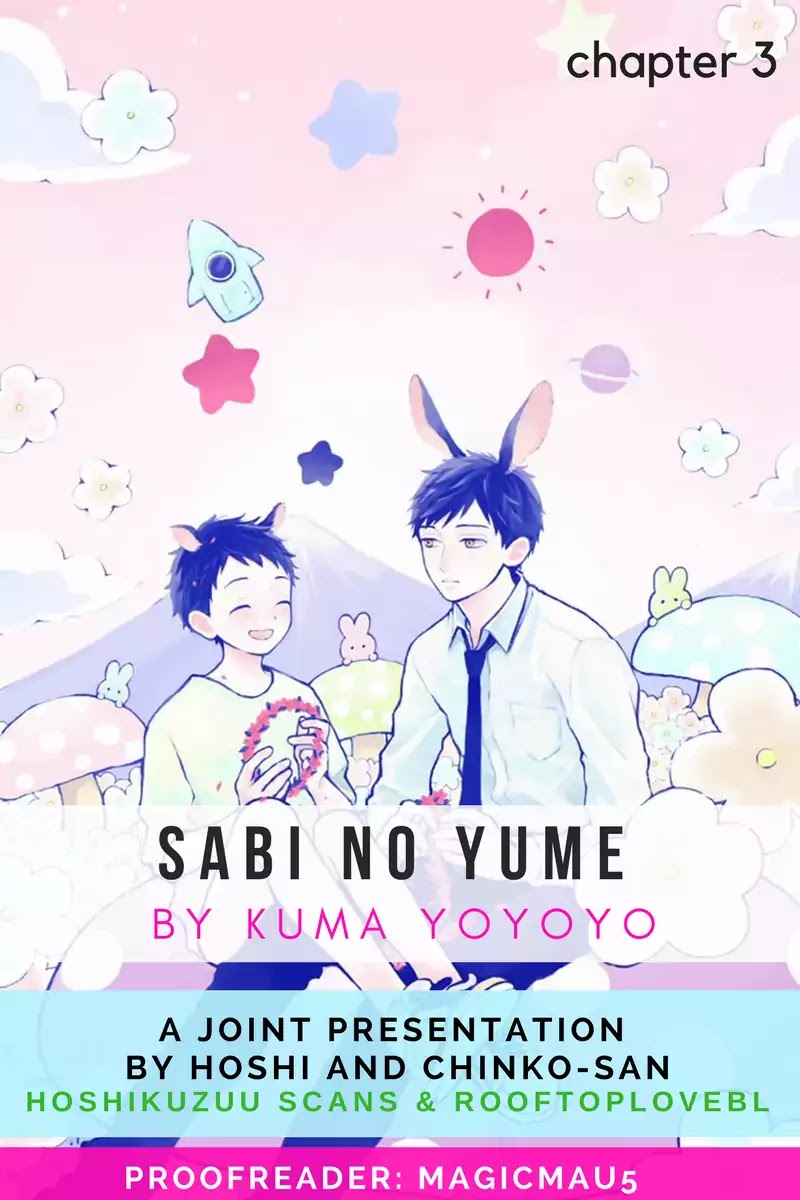 Sabi No Yume Chapter 3 - Picture 1