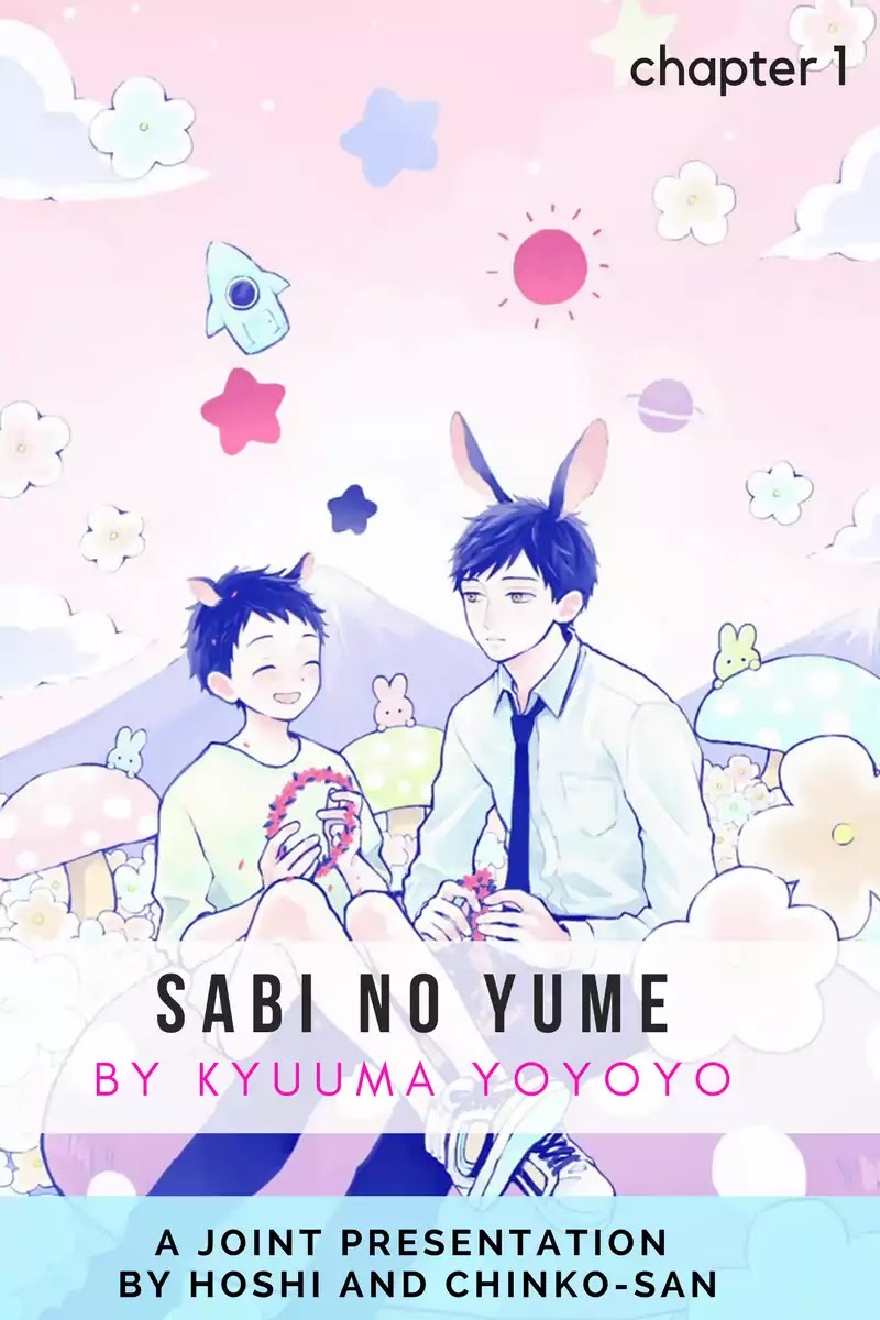 Sabi No Yume Chapter 1 - Picture 1