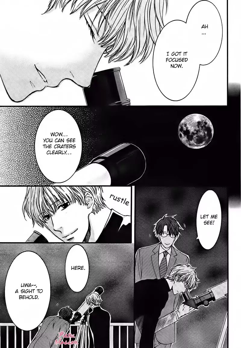 Don't Be Cruel: Akira Takanashi's Story - Page 2