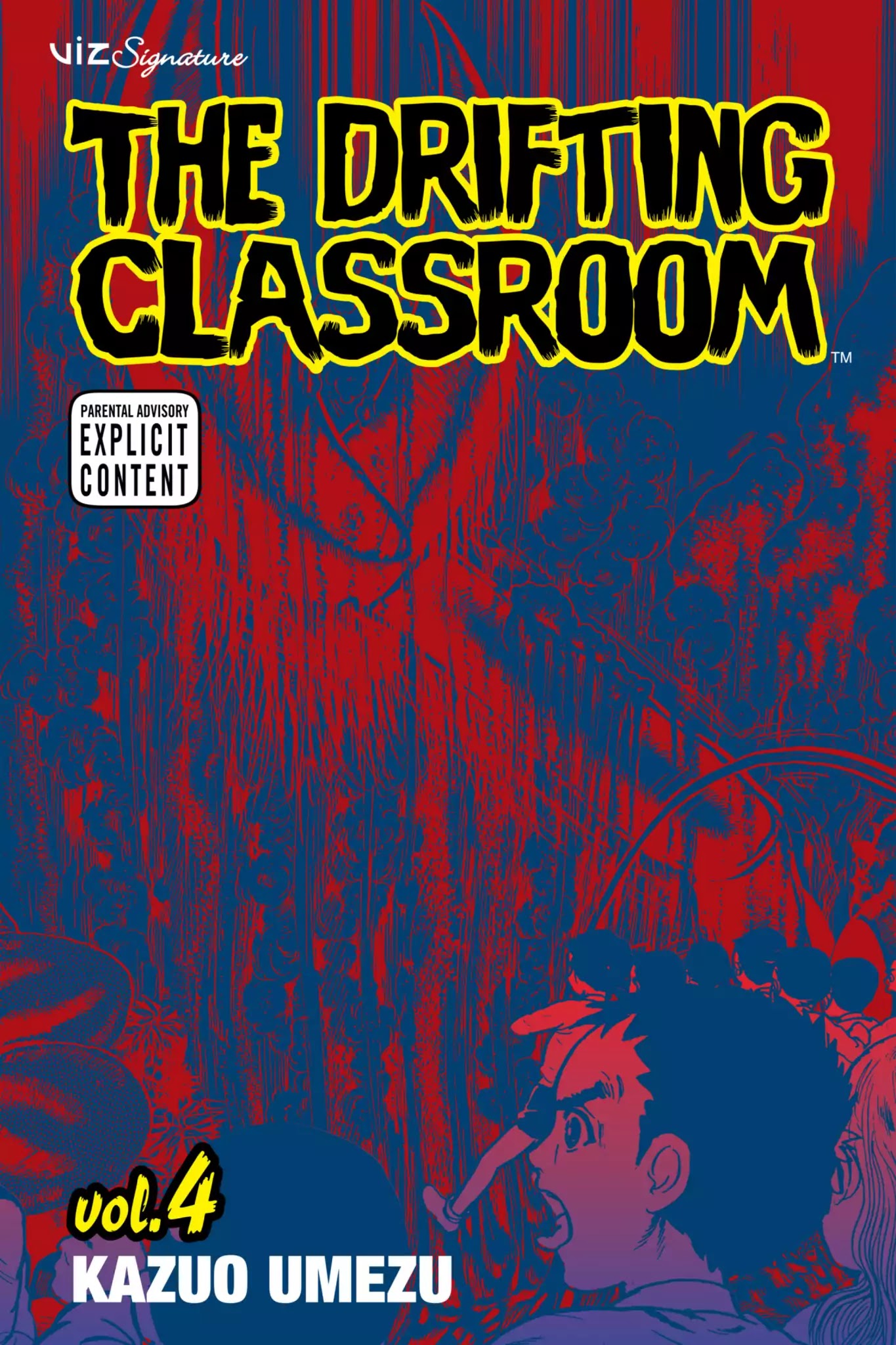 Drifting Classroom - Page 1