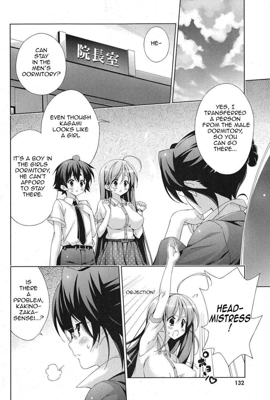 Asa Made Jugyou Chu! Chapter 45 : Don't Do This! - Picture 2