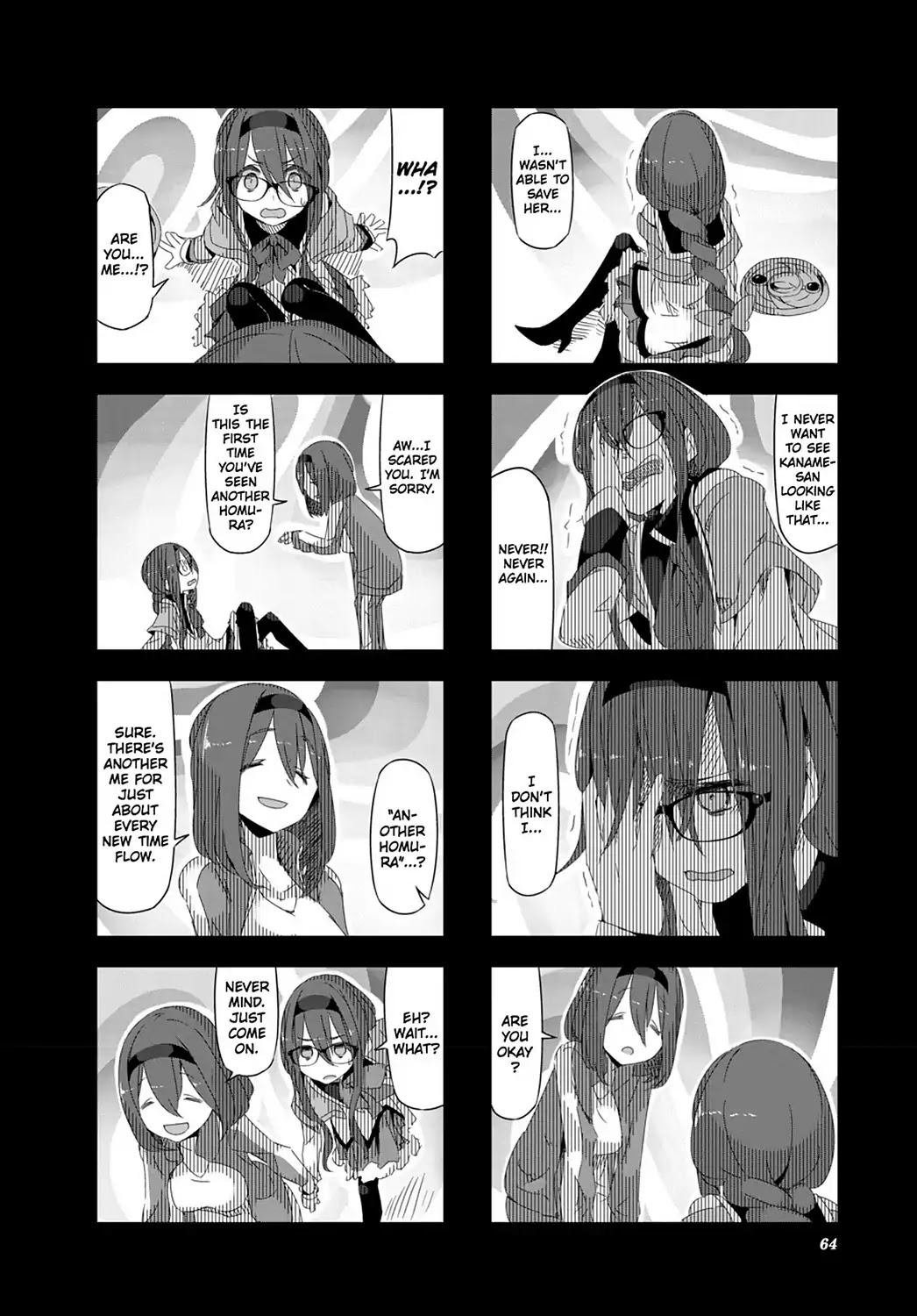 Puella Magi Homura Tamura ~Parallel Worlds Do Not Remain Parallel Forever~ - Page 2