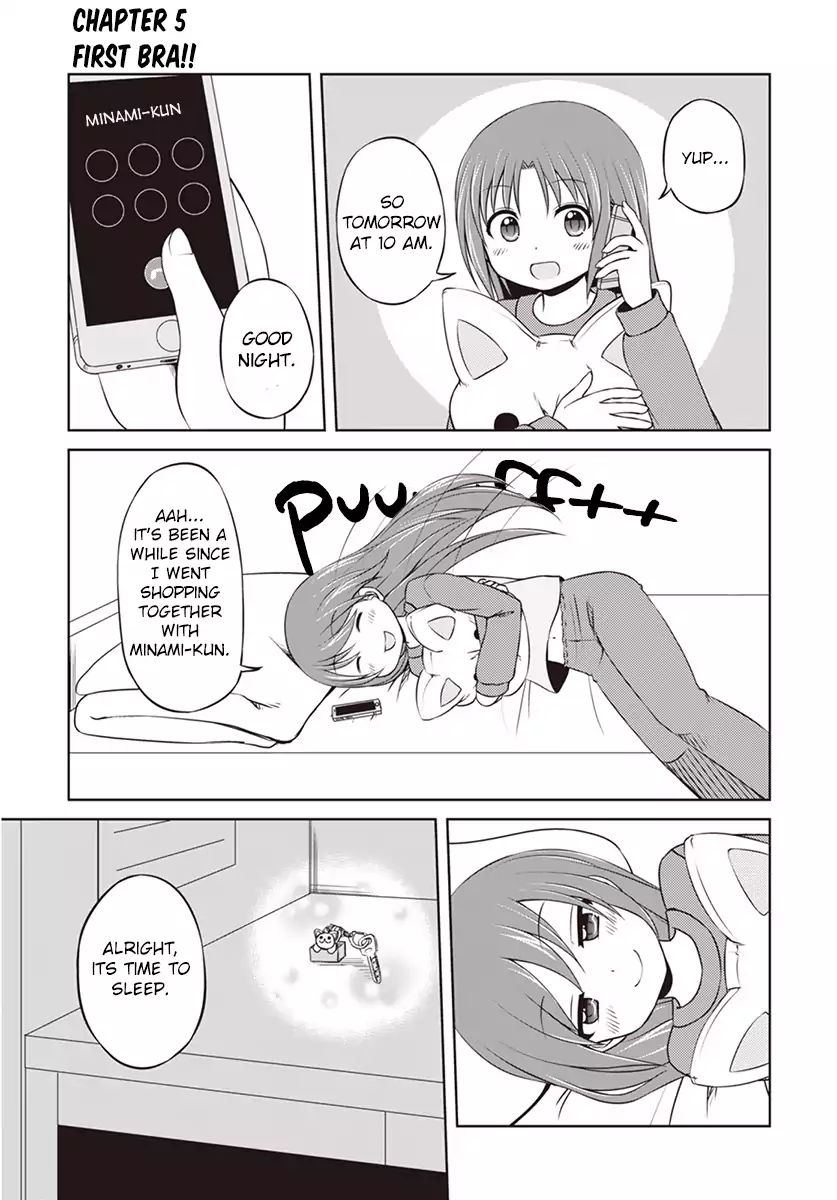 Magical Trans! Vol.1 Chapter 5: First Bra!! - Picture 2