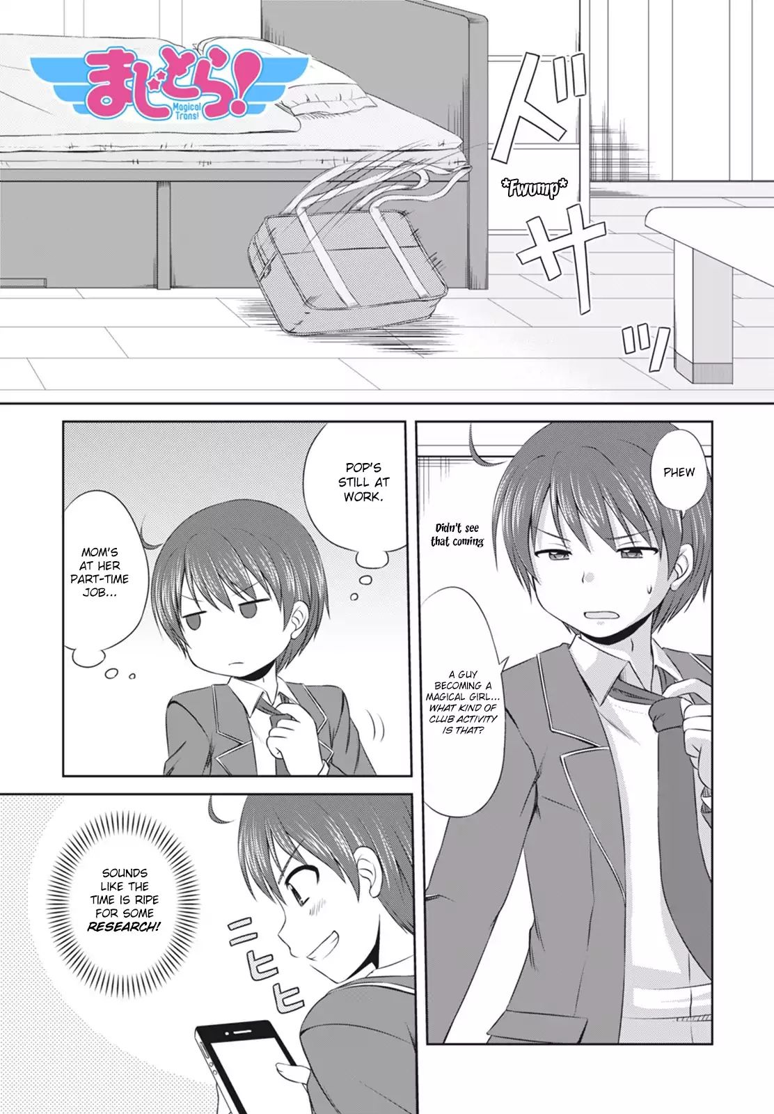 Magical Trans! Vol.1 Chapter 2: Let S Enjoy Transforming! - Picture 2