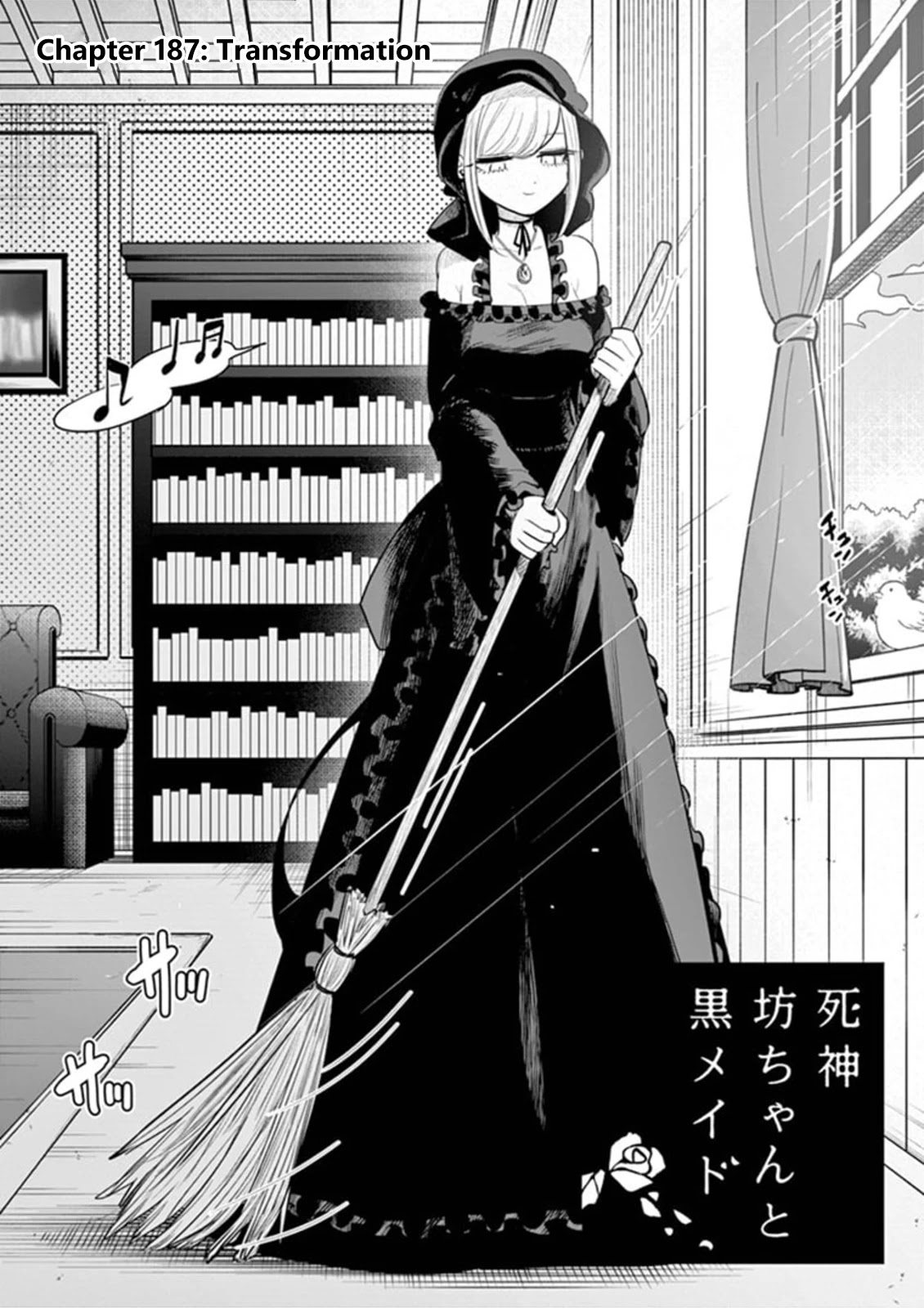 The Duke Of Death And His Black Maid Chapter 187 - Picture 2