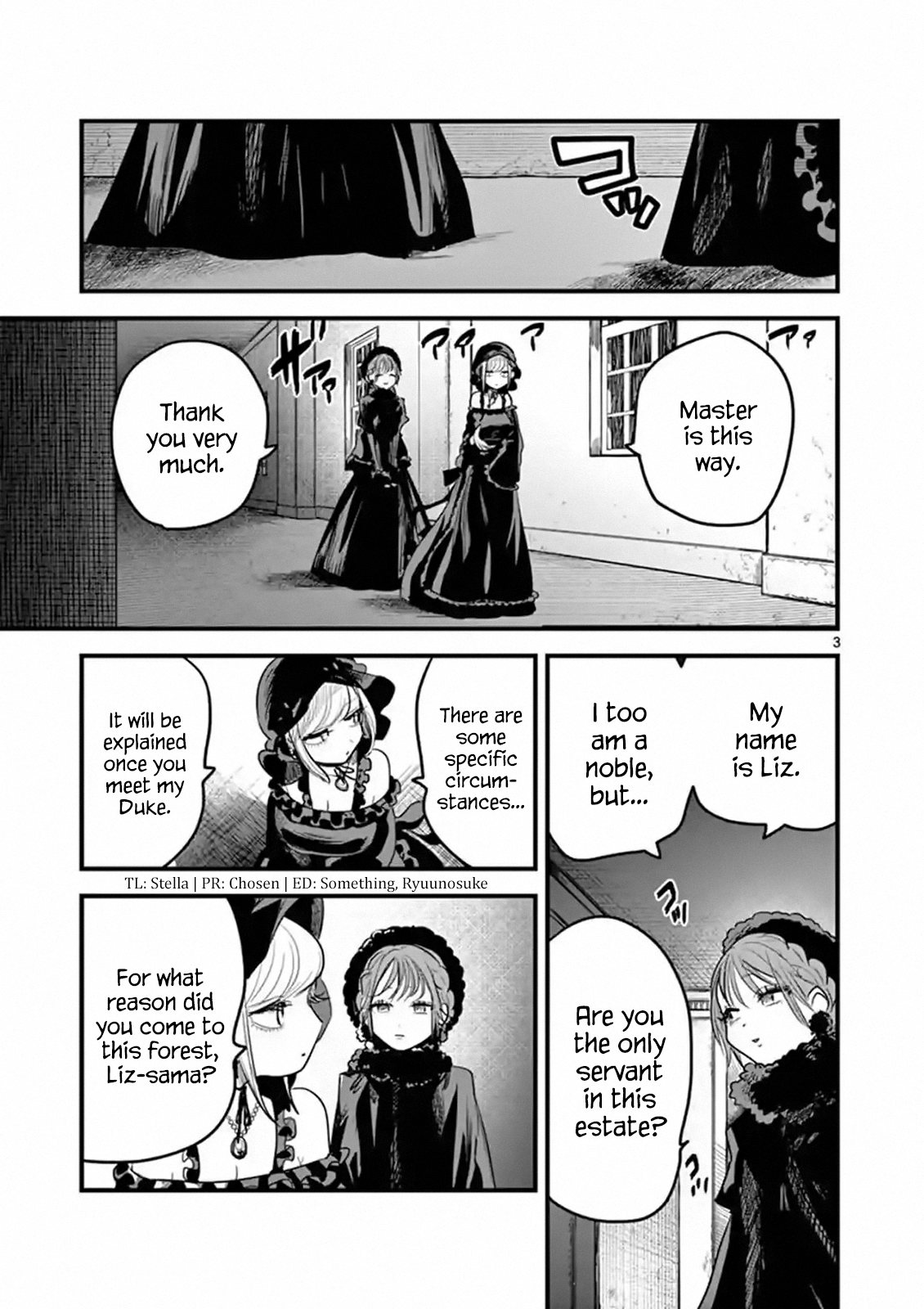 The Duke Of Death And His Black Maid Chapter 166: Visitor - Picture 3