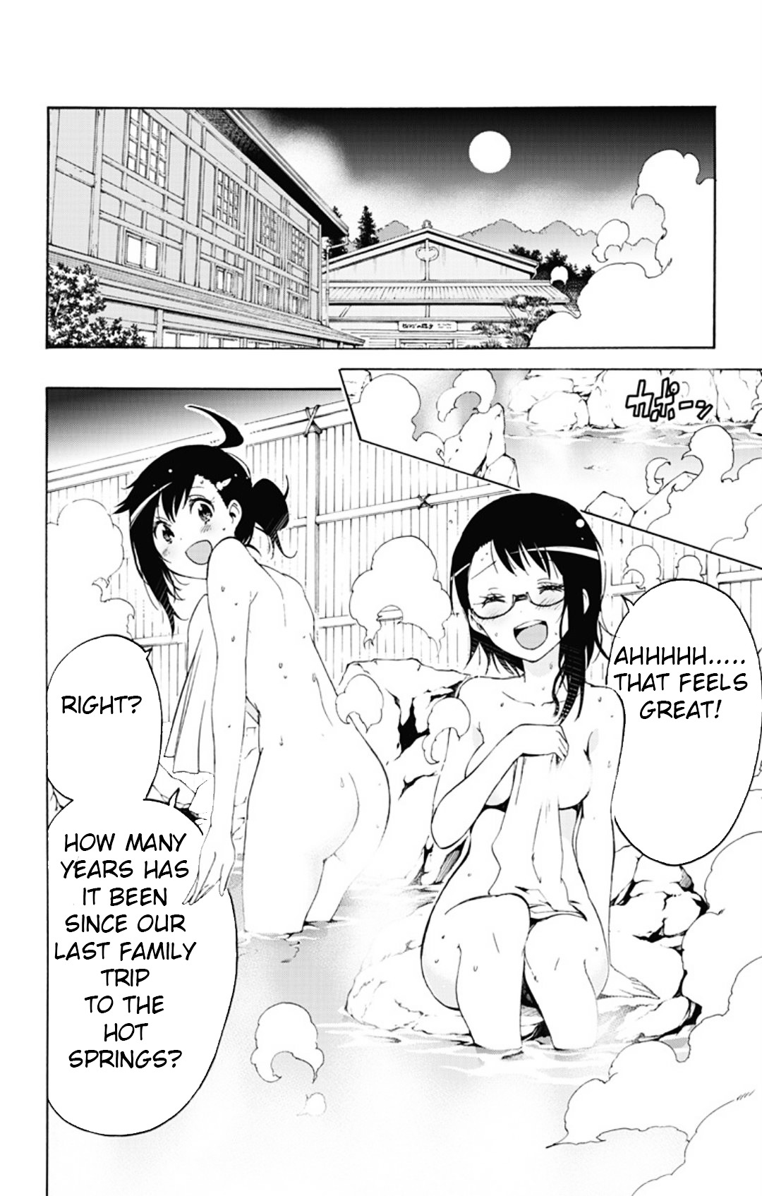 Magical Patissier Kosaki-Chan Chapter 30 : Onsen - Picture 2