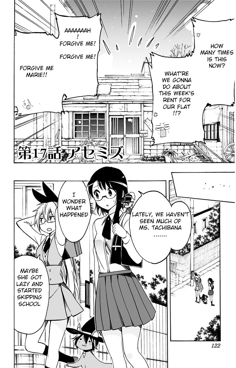 Magical Patissier Kosaki-Chan Chapter 17 : Sweat - Picture 2