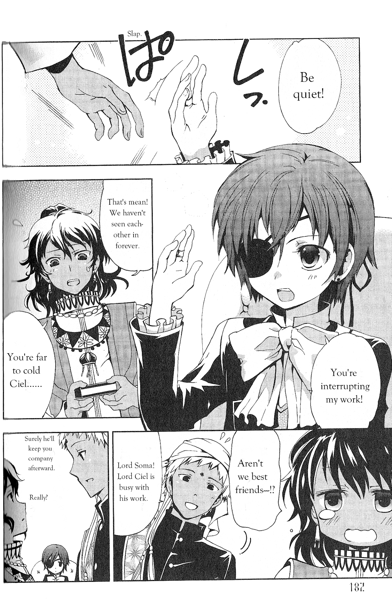 Black Butler Anthology Comic Chapter 12 - Picture 2
