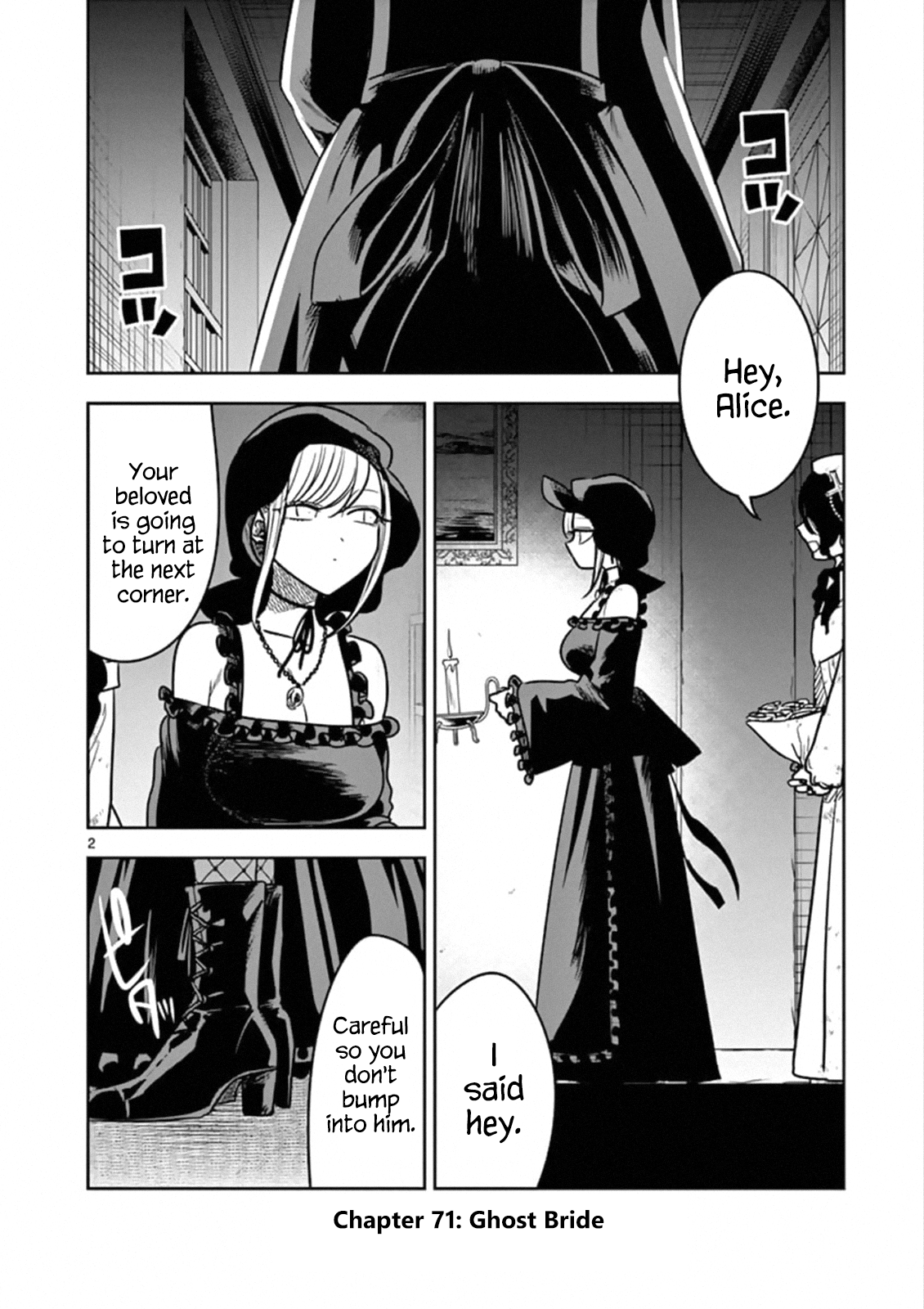 The Duke Of Death And His Black Maid Chapter 71: Ghost Bride - Picture 2