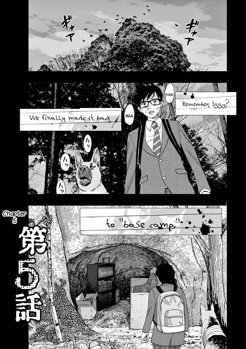 I Am A Hero In Ibaraki Chapter 5 - Picture 1