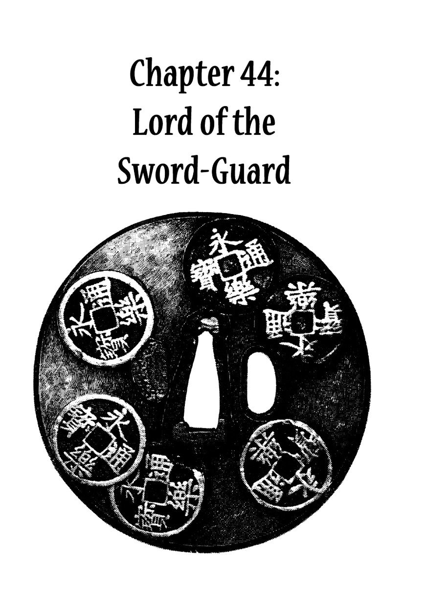 Yume Maboroshi No Gotoku Chapter 44 : Lord Of The Sword-Guard - Picture 1