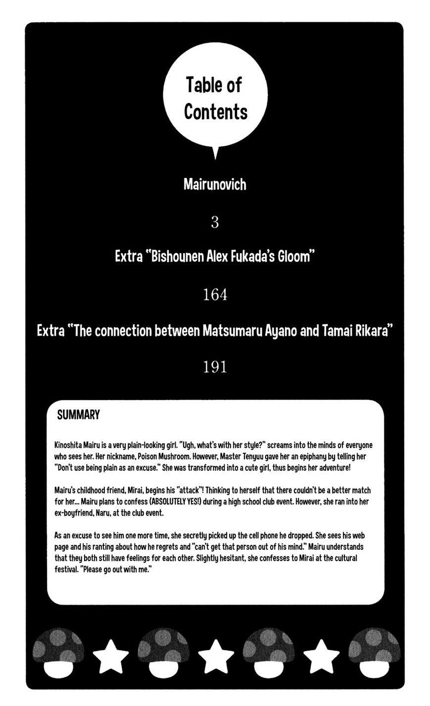 Mairunovich Chapter 52 - Picture 2