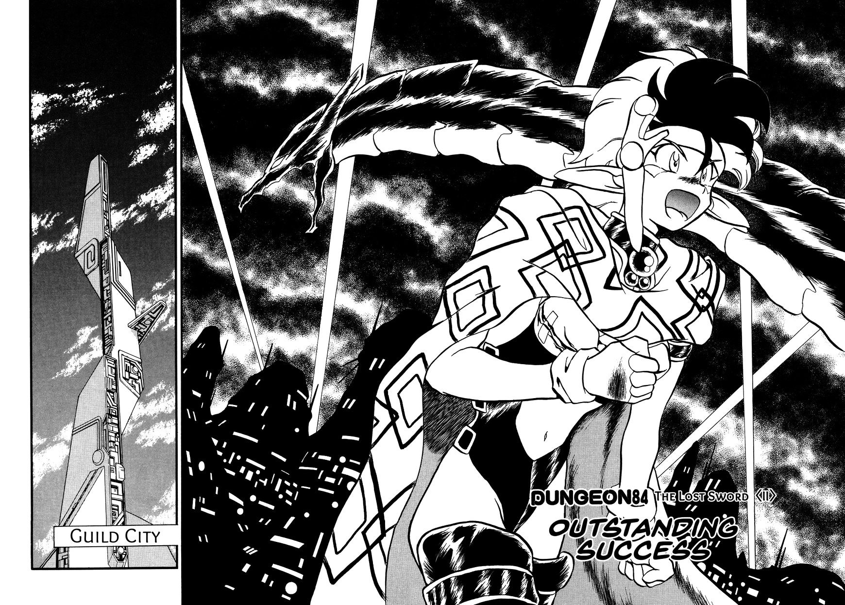 Ozanari Dungeon Chapter 84 : The Lost Sword  - Outstanding Success - Picture 2