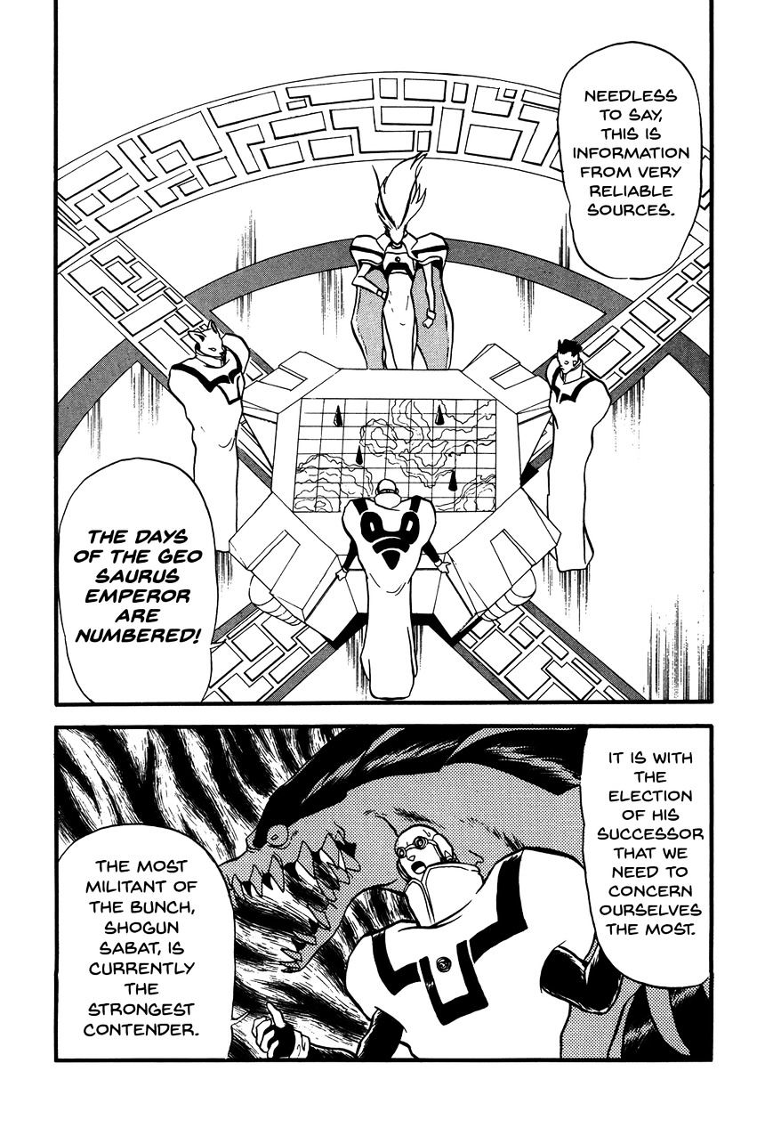Ozanari Dungeon Chapter 84 : The Lost Sword  - Outstanding Success - Picture 3