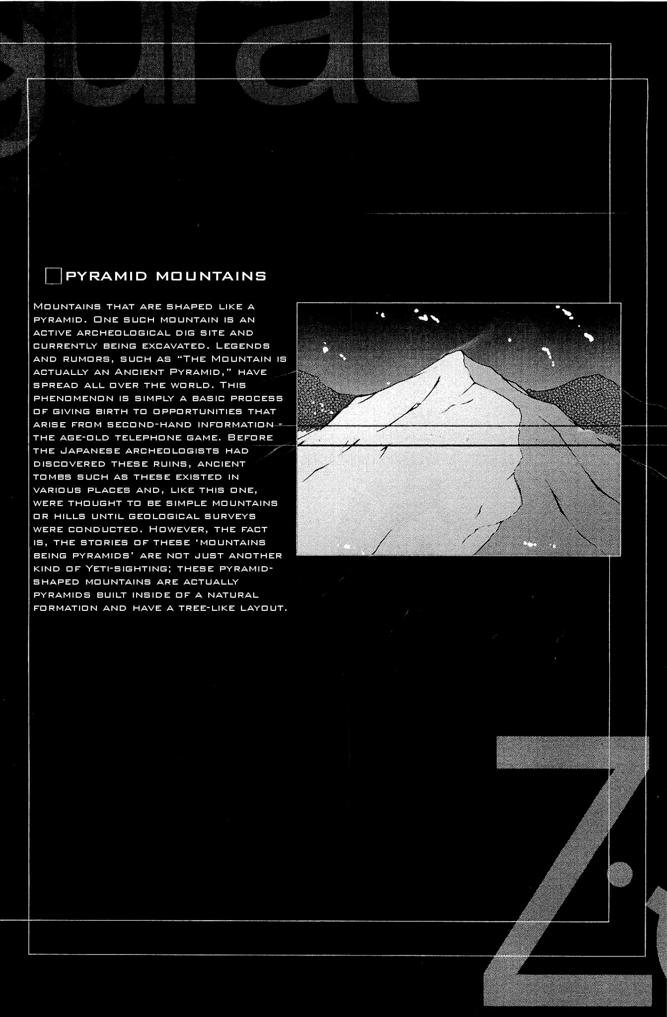 Ziggurat - Page 2