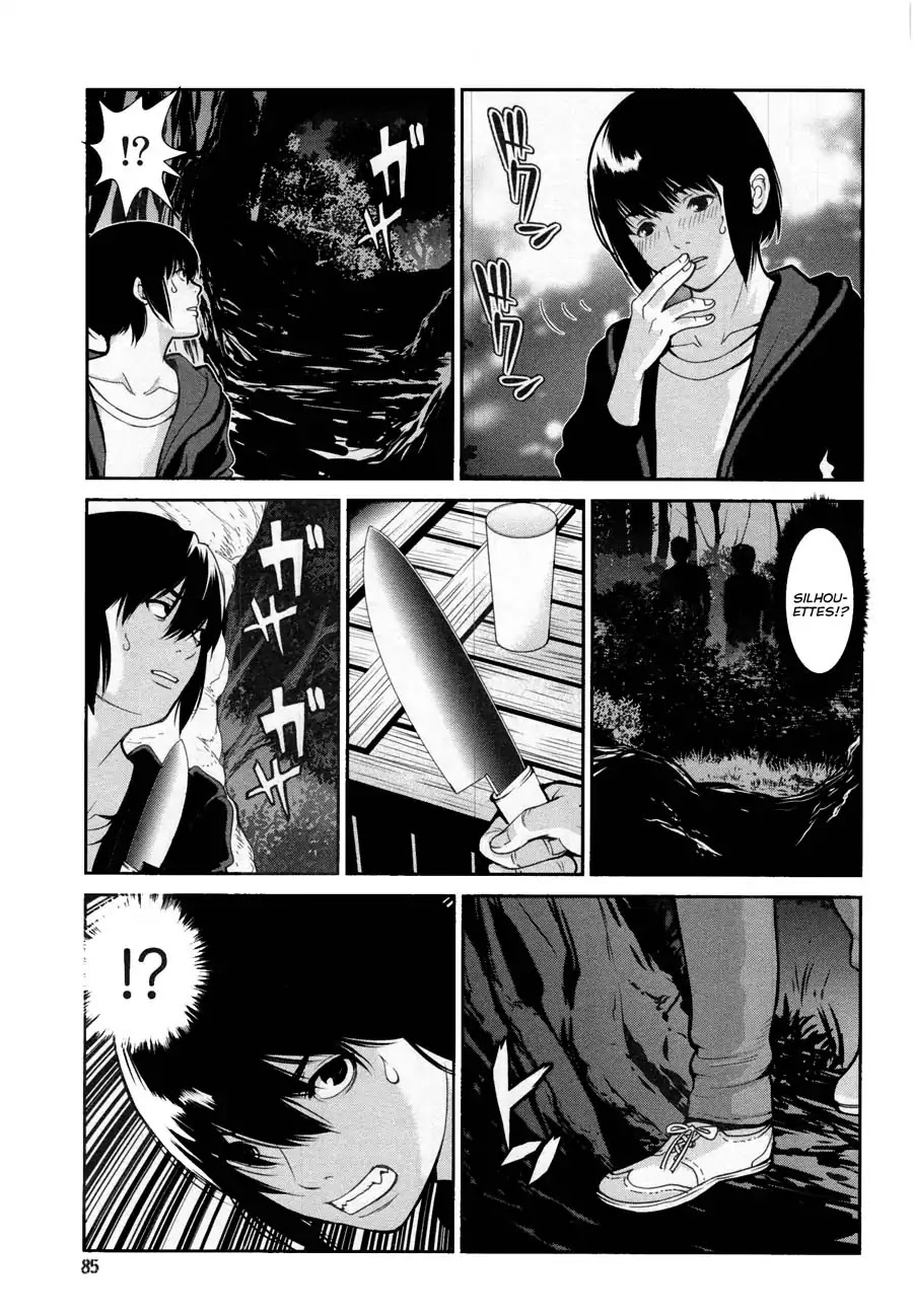 Kibou No Shima Chapter 16: 15Th Night: Island Of Reminiscense - Picture 2