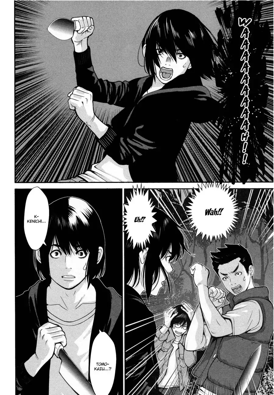 Kibou No Shima Chapter 16: 15Th Night: Island Of Reminiscense - Picture 3
