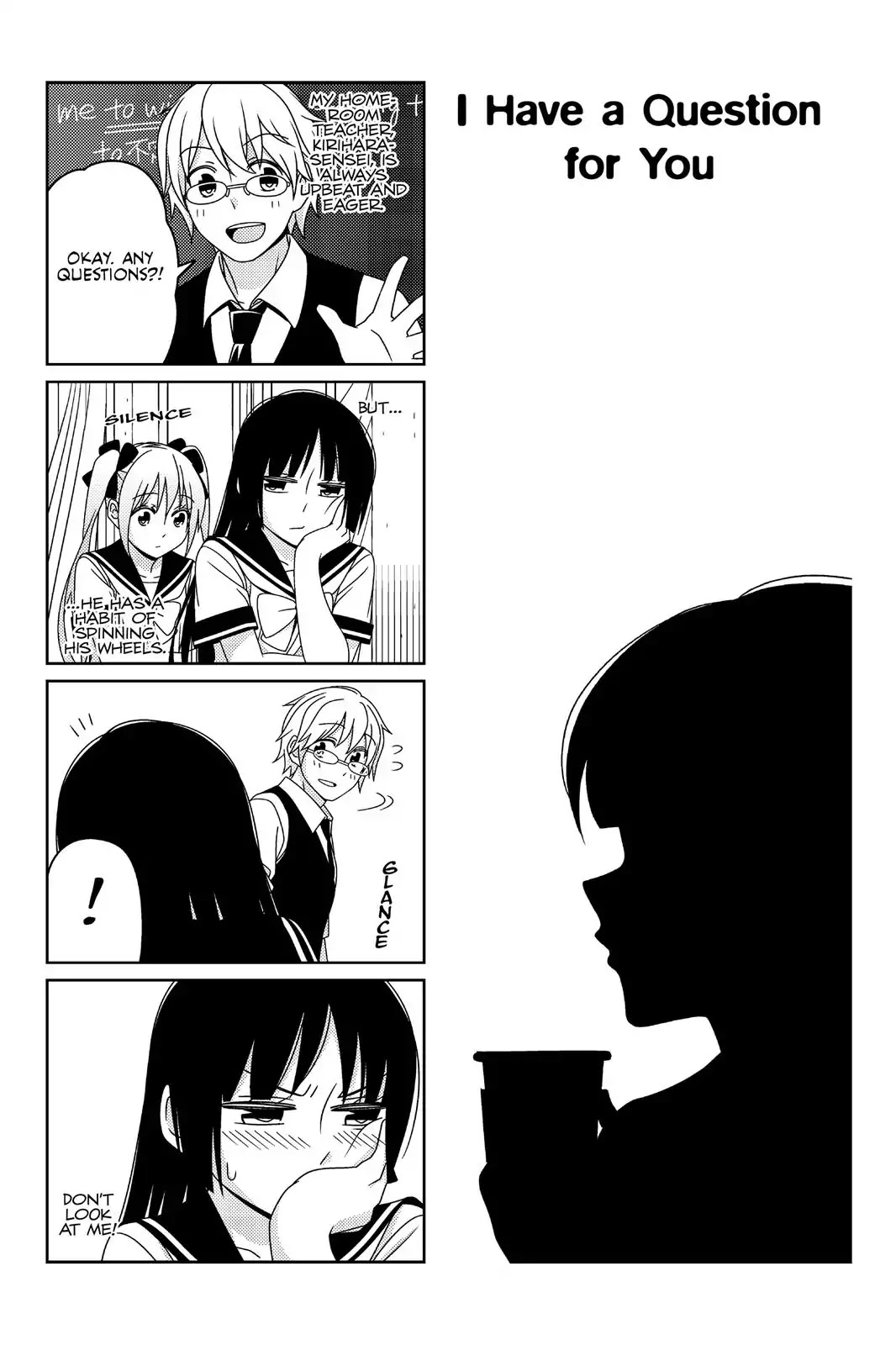 Tsurezure Children Chapter 34: I Have A Question For You (Kirihara/chiba) - Picture 1