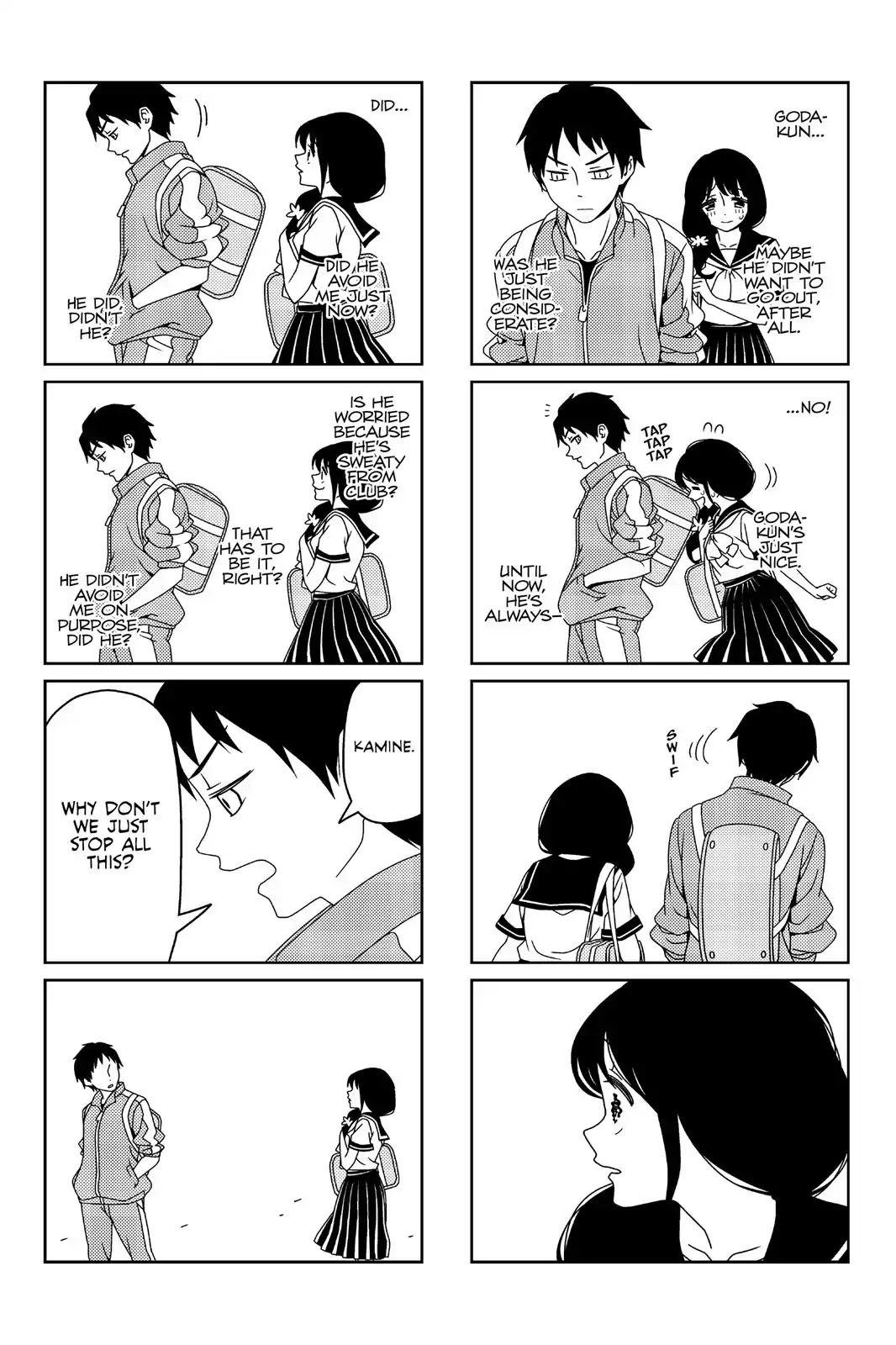 Tsurezure Children Chapter 30: I M Watching You From Afar (Gouda/kamine) - Picture 3