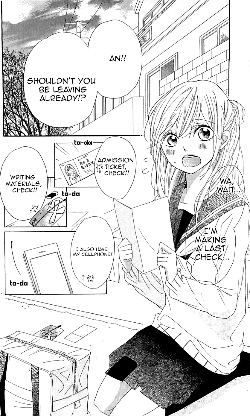 Ichirei Shite, Kiss - Page 3