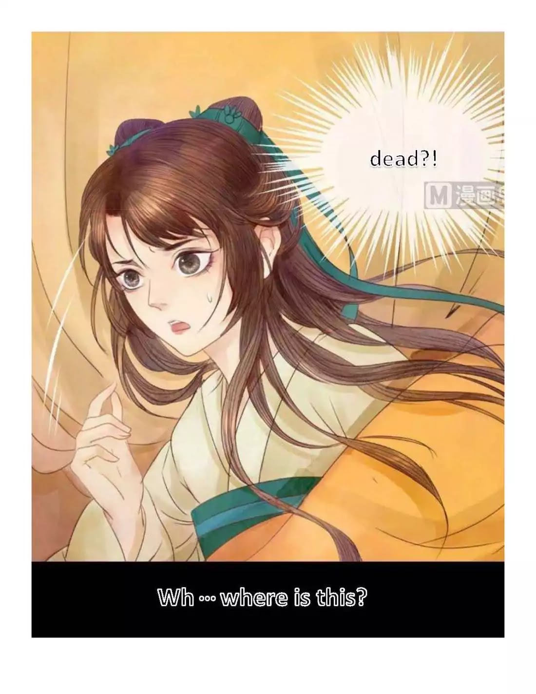 Princess Wei Yang Chapter 1.1 - Picture 3