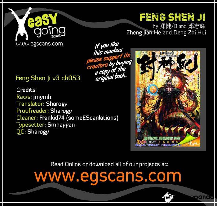 Feng Shen Ji Chapter 155 : V3Ch53 - Picture 1