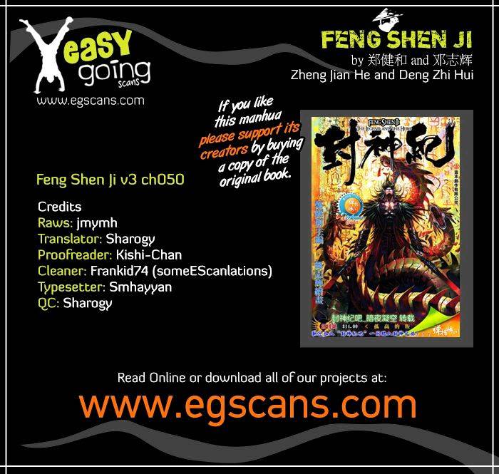 Feng Shen Ji Chapter 152 : V3Ch50 - Picture 1