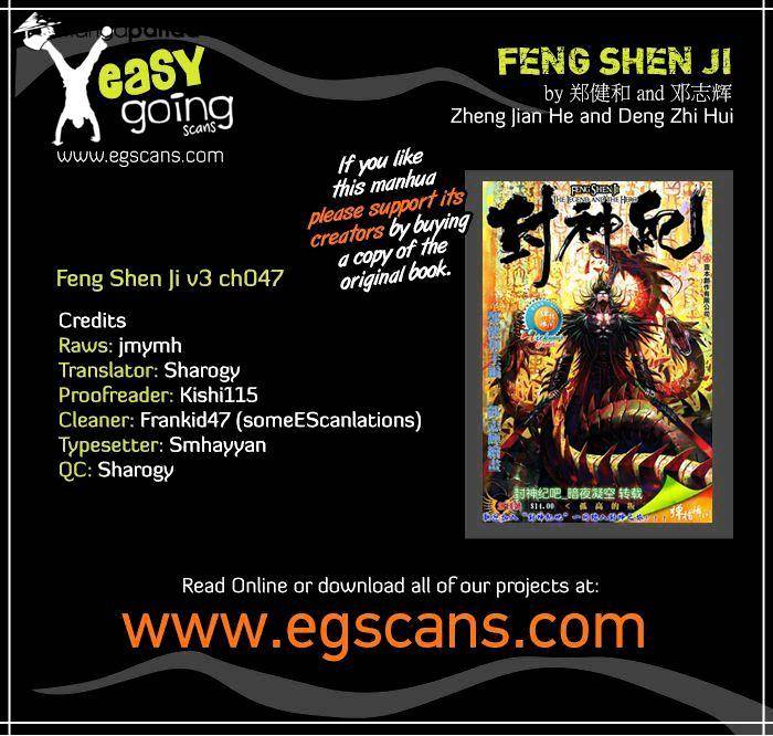 Feng Shen Ji Chapter 149 : V3Ch47 - Picture 1