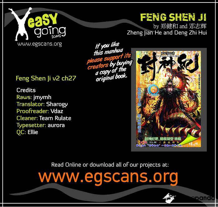 Feng Shen Ji Chapter 65 V2 : V2Ch27 - Picture 1