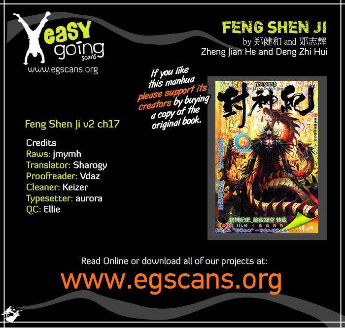 Feng Shen Ji Chapter 55 : V2Ch17 - Picture 1