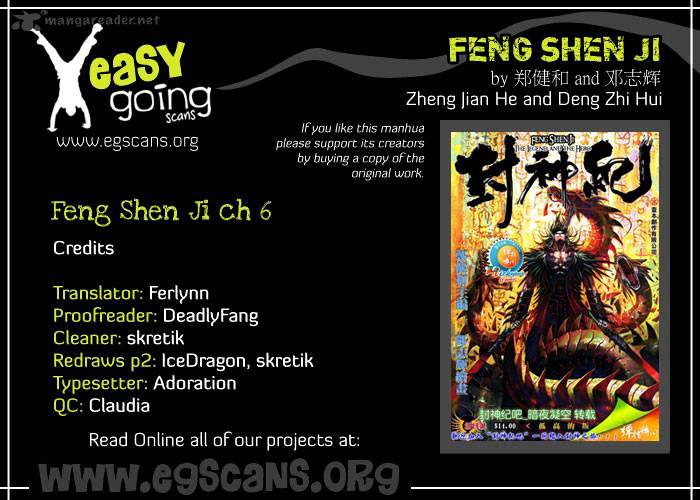 Feng Shen Ji Chapter 6 - Picture 2