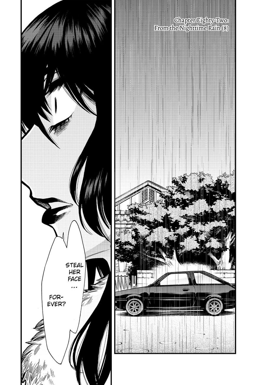 Kasane Chapter 82 - Picture 1