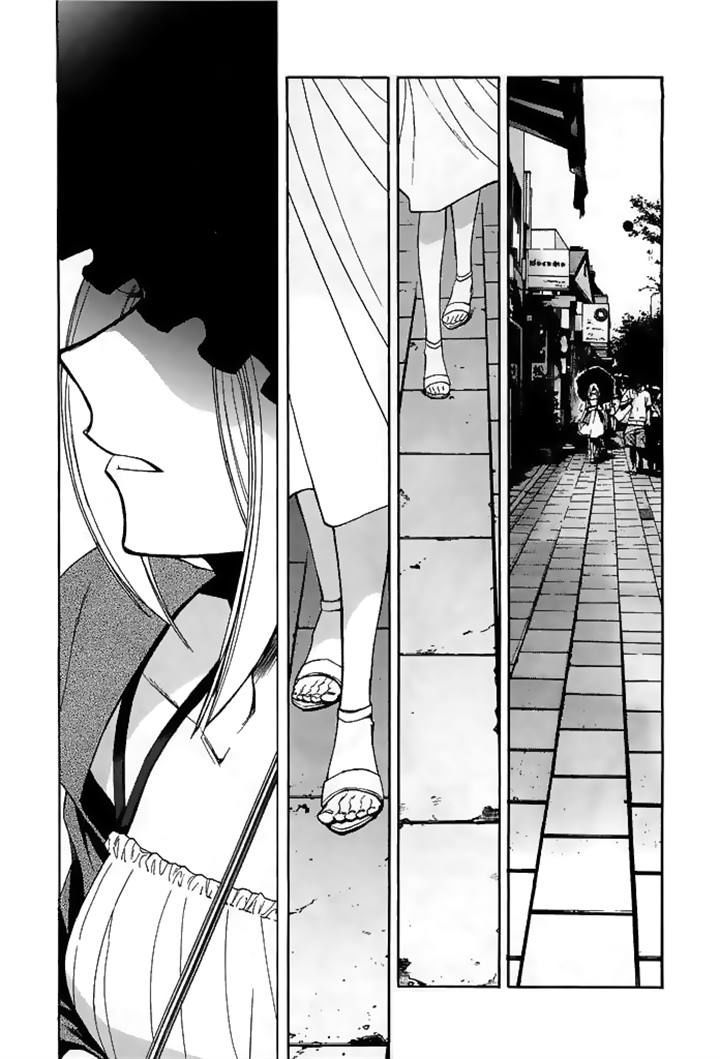 Kasane Vol.2 Chapter 10 : Seagulls - Picture 2