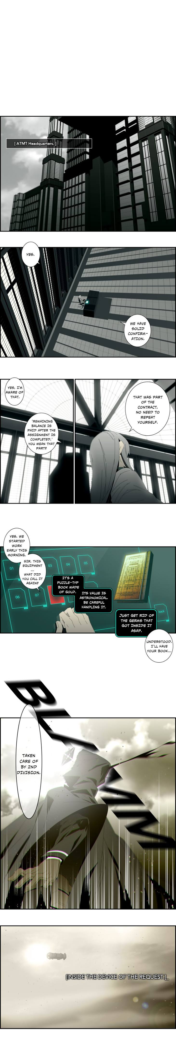 Automata Chapter 48 - Picture 1