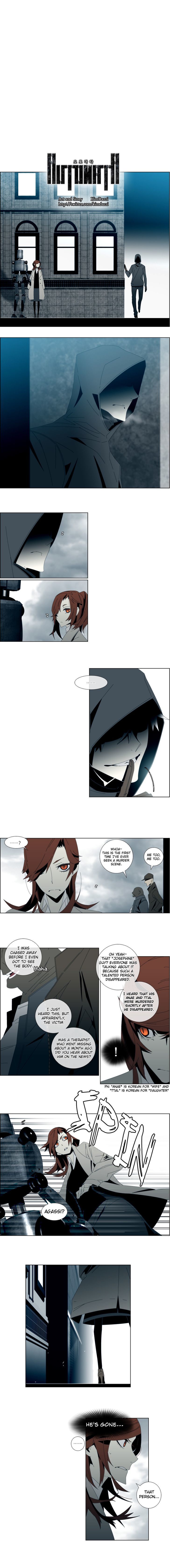 Automata Chapter 25 - Picture 2