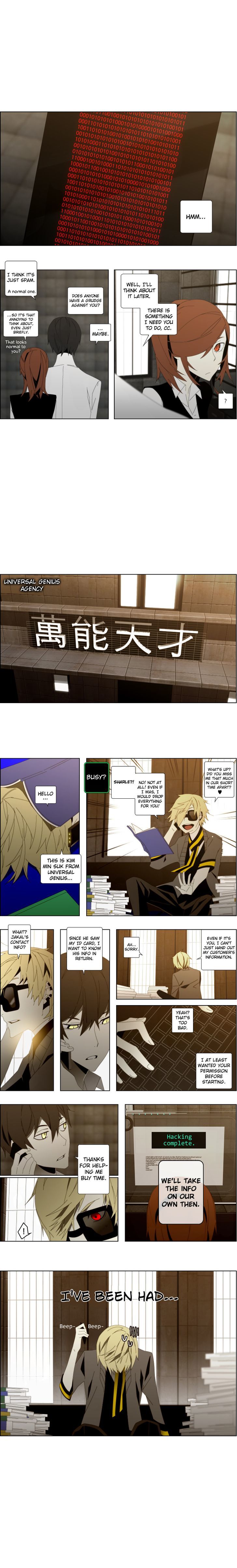 Automata Chapter 14 - Picture 3